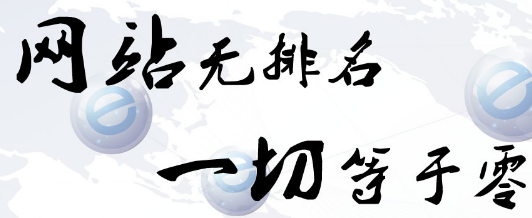 南京泛典告訴您，頁(yè)面設(shè)計(jì)方案內(nèi)容有哪些，關(guān)鍵詞依靠什么來(lái)選