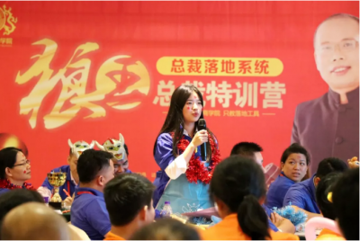 達(dá)標(biāo)觀(guān)點(diǎn)：如何讓員工積極成長(zhǎng)?