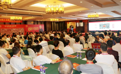 達(dá)標(biāo)觀(guān)點(diǎn)：企業(yè)為何如此重視企業(yè)培訓(xùn)
