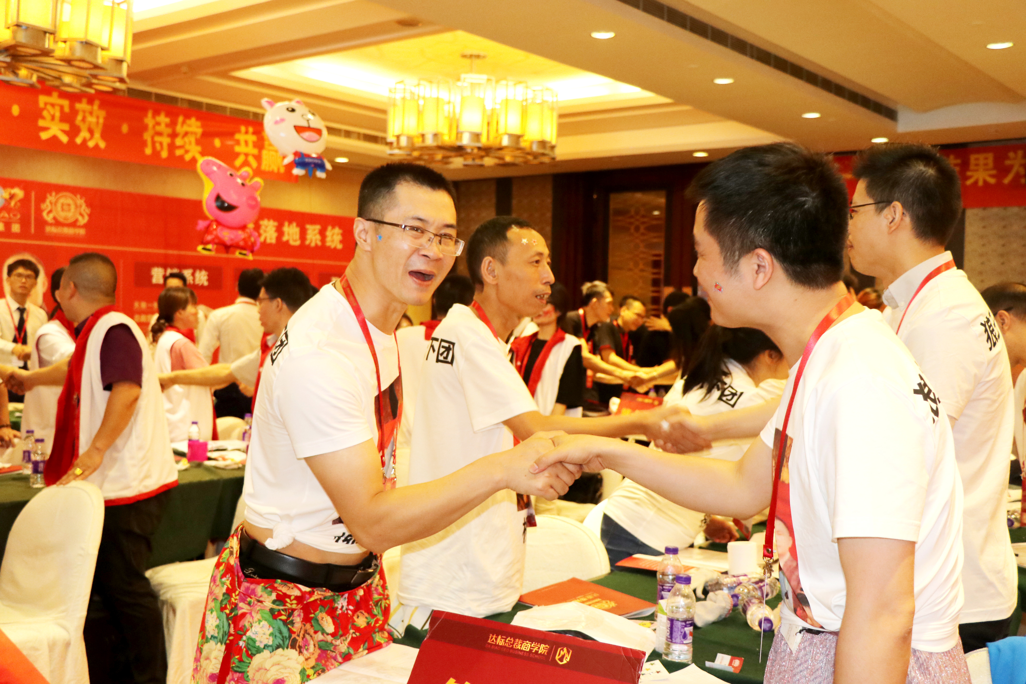 達標觀點：企業(yè)管理培訓(xùn)有效的幾個要點性話題