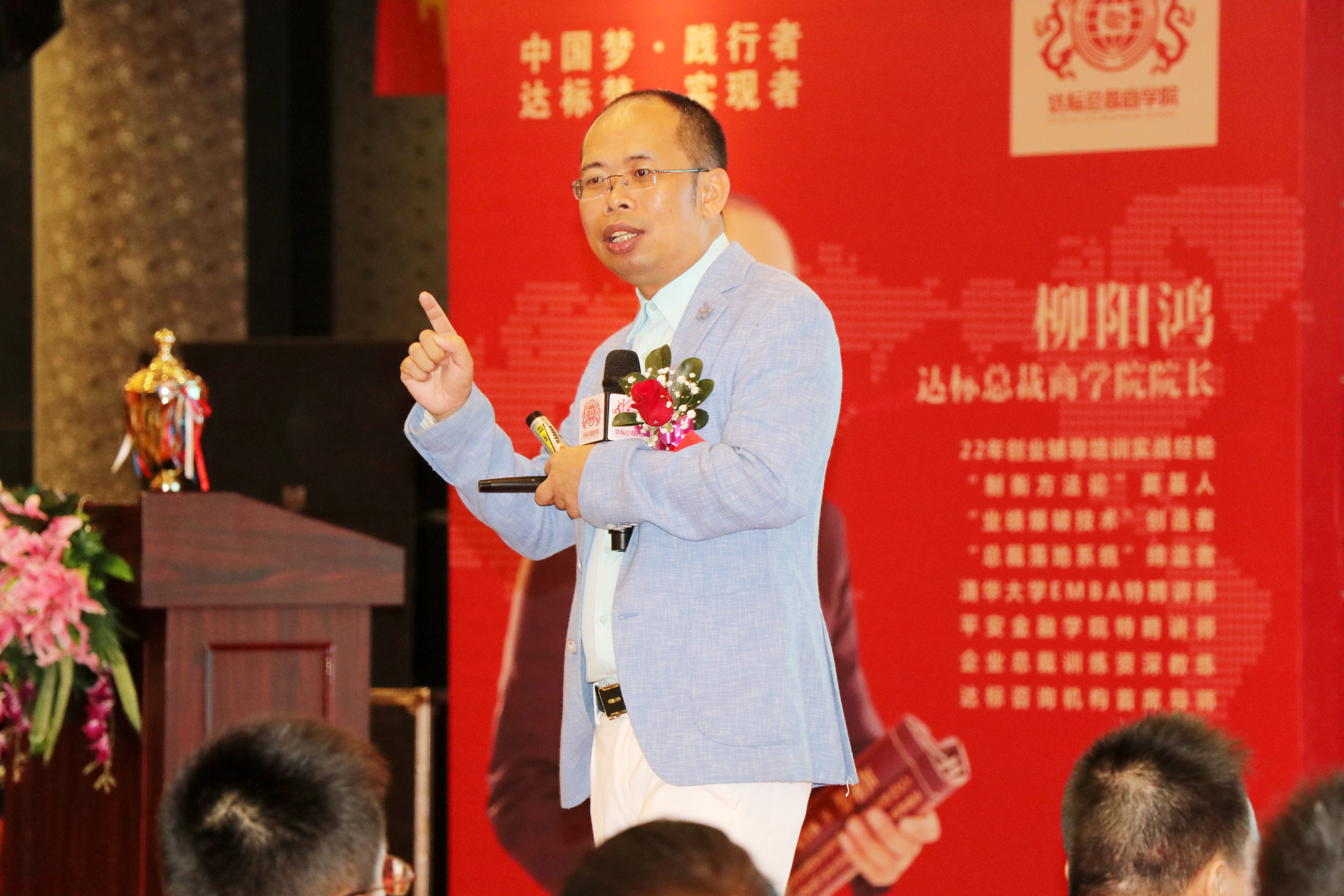 達標觀點：什么樣的企業(yè)管理咨詢機構(gòu)值得青睞