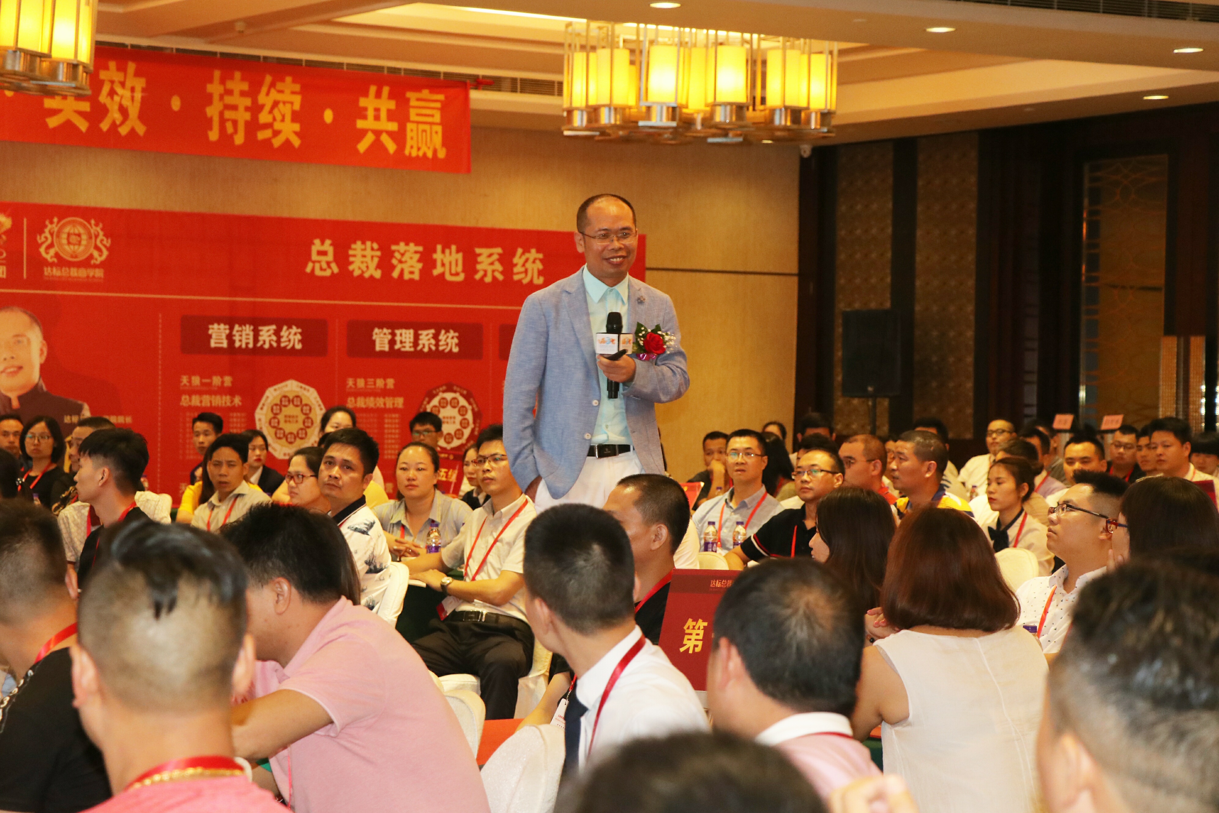 企業(yè)進(jìn)入管理咨詢行業(yè)的基本了解