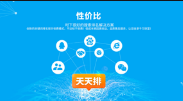 關(guān)鍵詞優(yōu)化的技巧了解嗎？注意事項(xiàng)了解一下！