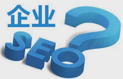 網(wǎng)站優(yōu)化如何分析用戶需求？怎樣選擇合適的關(guān)鍵詞？